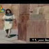Prophet yousef A.S 62 (Urdu)