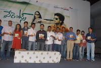 Parents Telugu Movie Audio Released
