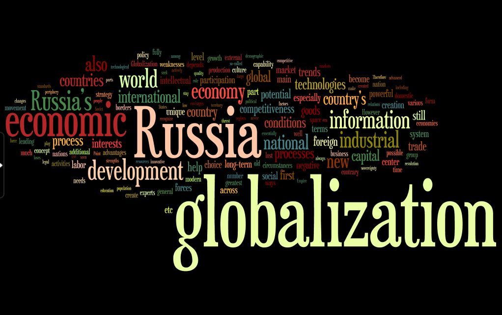 globalisation and english Globalization is a topic that is often debated globalisation- ap & ts class 10th state board syllabus social english learning 440,288. globalisation and english Globalization is a topic that is often debated globalisation- ap & ts class 10th state board syllabus social english learning 440,288.