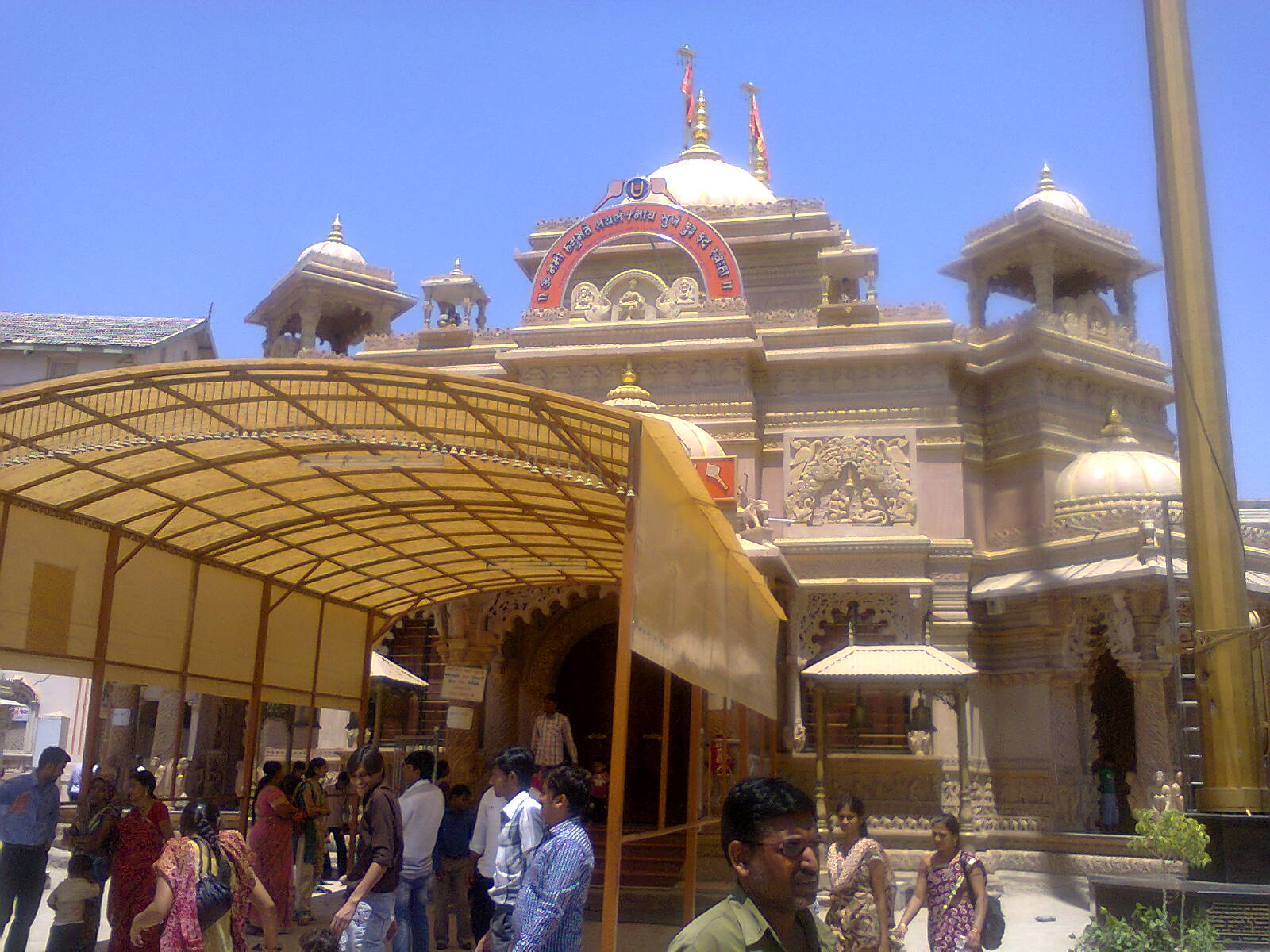 Hanumanji(Kastbhanjan Dev)Temple in Sarangpur GujaratGet Daily Darshan
