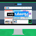 صوره الموضوع
