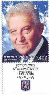 Sha'alvim for Women: Rav Waxman at SFW Sha'alvim for Women: Rav Waxman at SFW