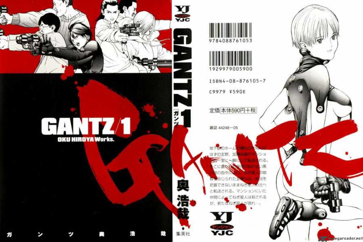 Opinion Manga Resena Manga Gantz