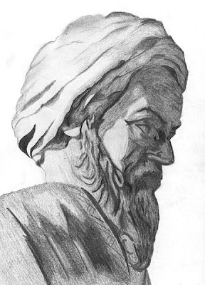 432px-Zakariya_Razi_001.JPG
