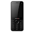 Symphony T95 Factory File + Bin File & Price in (BD)