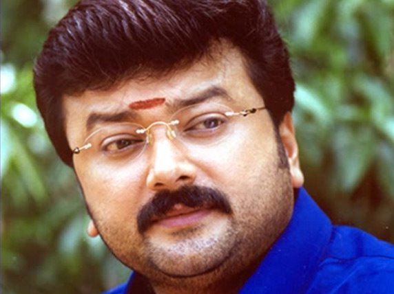 House Of Jayaram