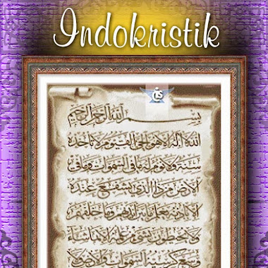 kristik Islami: kaligrafi Ayat Kursi