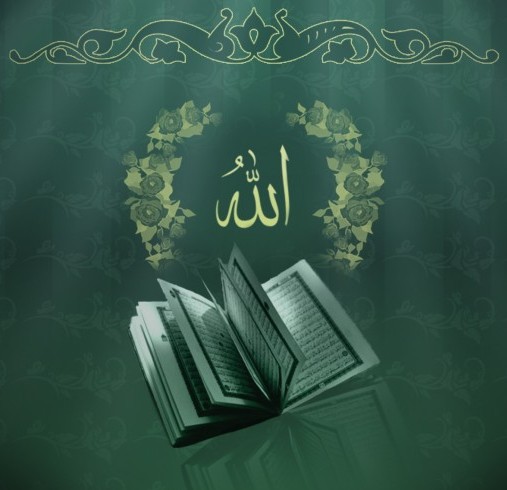 78 Gambar Allah Yang Indah HD 78 Gambar Allah Yang Indah HD