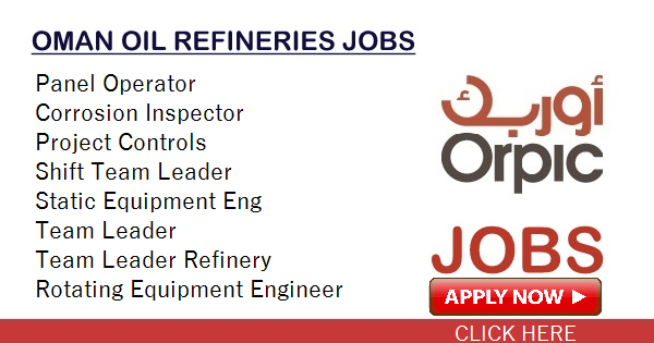 Orpic Jobs at Oman Gulf Job Vacancies