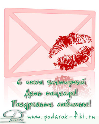 Музыкальный район сценарий Музыкальный район сценарий