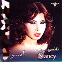 Nancy Ajram Baddalaa Aleyk Mp3 Downloads
