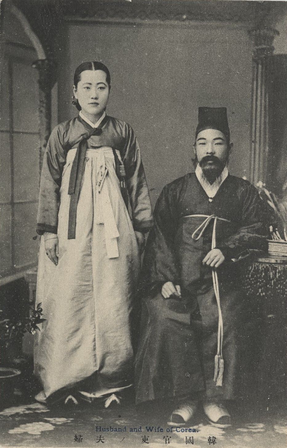 27 Amazing Vintage Photographs That Capture Everyday Life in Korea More