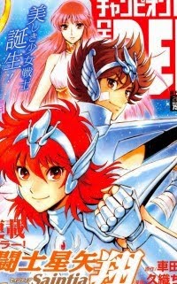 Manga Recommendations