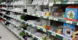 Выкладка Посуды В Магазине Выкладка Посуды В Магазине