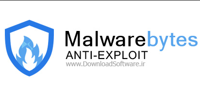 Malwarebytes Anti-Exploit Malwarebytes Anti-Exploit