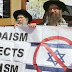 Ce-i cu link-urile evrei vs Israel?