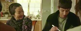 Sinopsis 'Valid Love' Episode 17 - Bagian 1 Sinopsis 'Valid Love' Episode 17 - Bagian 1