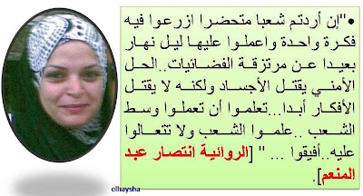 صورة