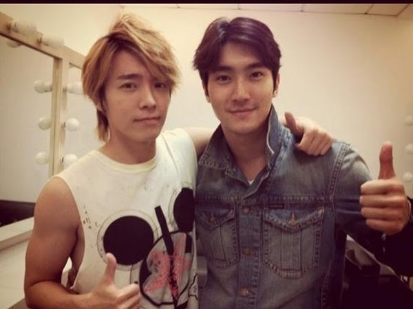 Skip beat taiwan drama