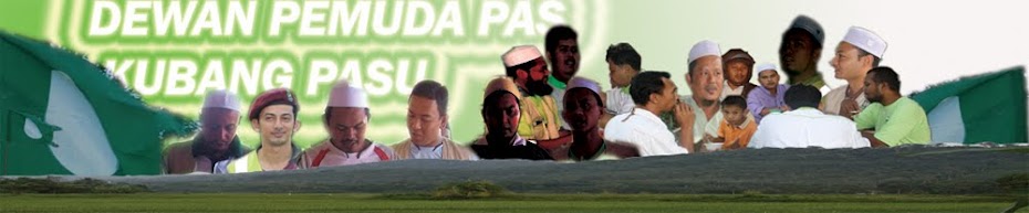 DEWAN PEMUDA PAS KAWASAN KUBANG PASU