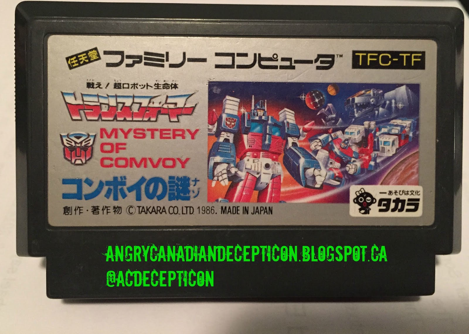 A Transformers Blog My Life In Collecting The Transformers Mystery