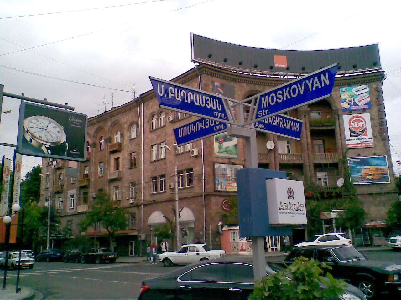 Property in Armenia Most popular places to buy house in Armenia