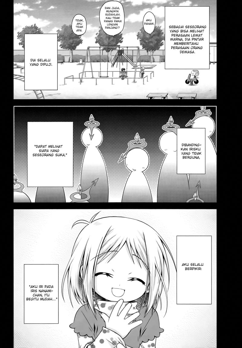 Komik iris zero 017 18 Indonesia iris zero 017 Terbaru 4|Baca Manga Komik Indonesia|