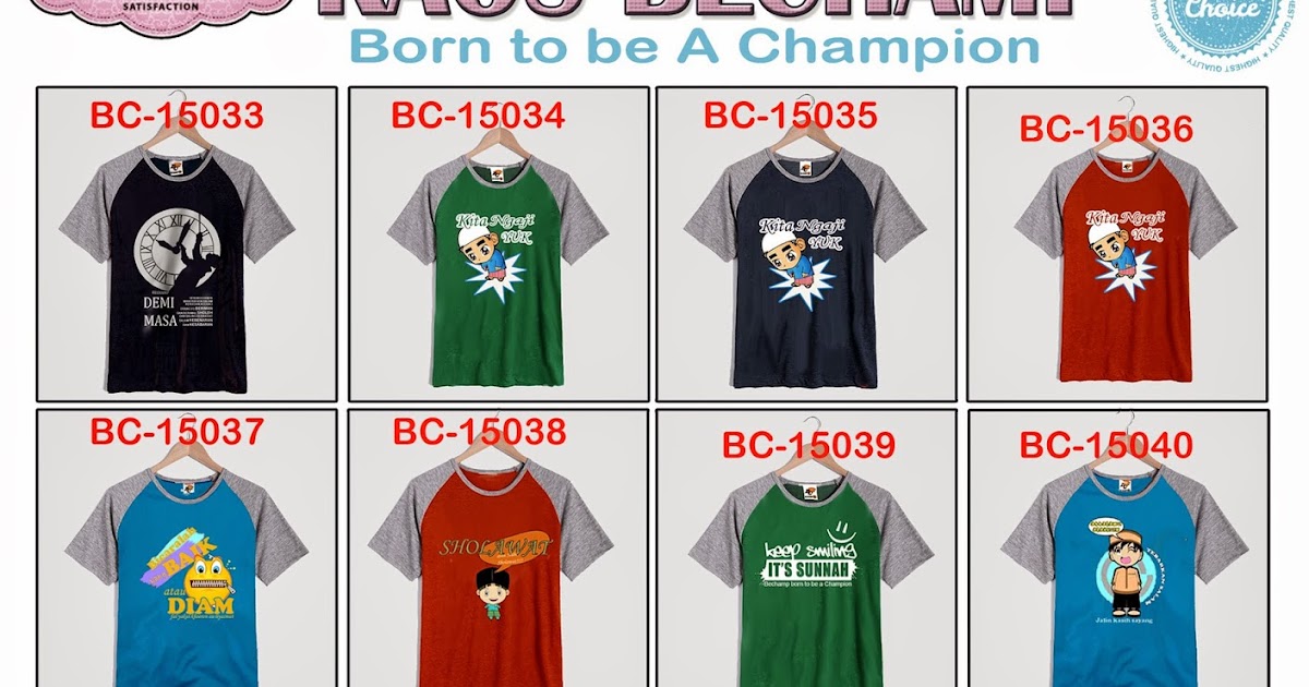 katalog kaos anak muslim katalog kaos anak muslim