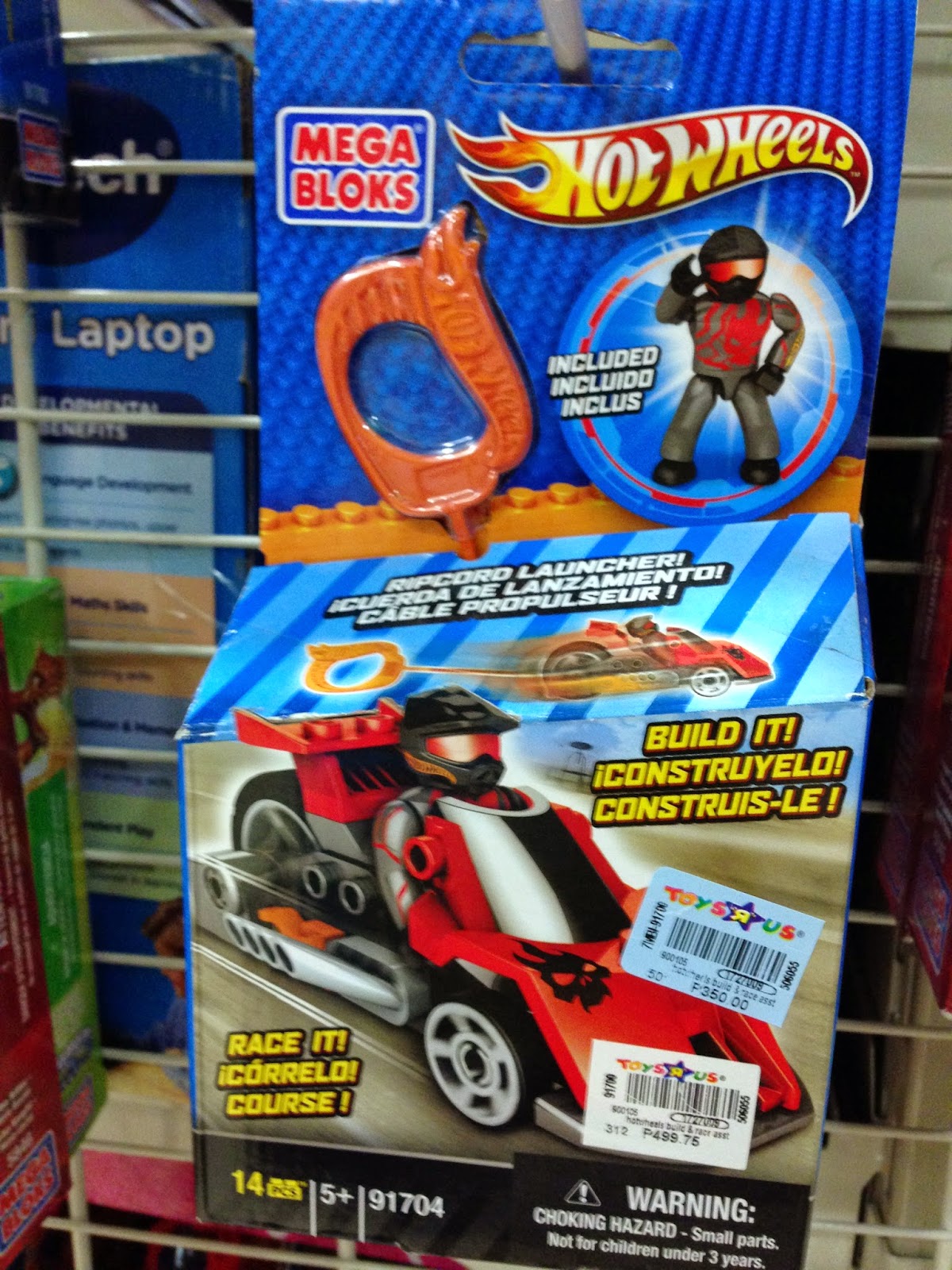 Toy Sale in Manila, Philippines 2015 Hot Wheels Mega Bloks Surprise Toys on SALE, Manila