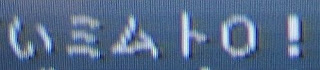 That 'i' is pronounced with a long-E vowel sound, incidentally. That 'i' is pronounced with a long-E vowel sound, incidentally.