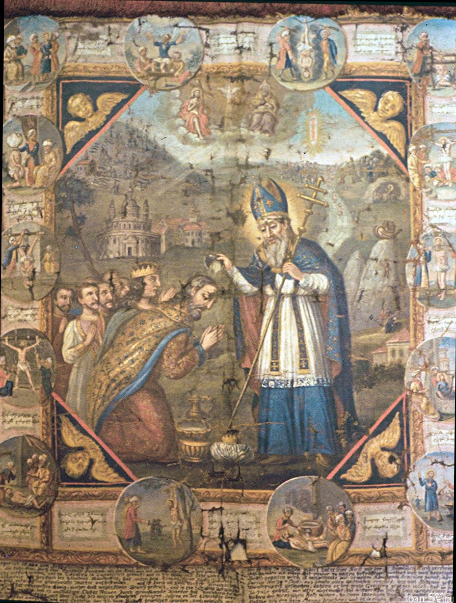 Пытки святого Григория Просветителя Армения, гобелен, XVIII век Вена, Museum of the Mekhitarist Fathers.
