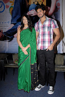 Its My Love Story Movie Audio Launch