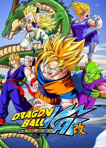 Dragon Ball Z 129 Episode