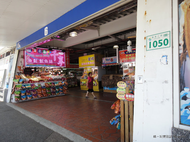 高雄旗津半日遊