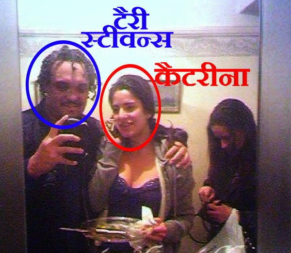 Bollywood News Daily Update: Katrina Kaif A PORN STAR!