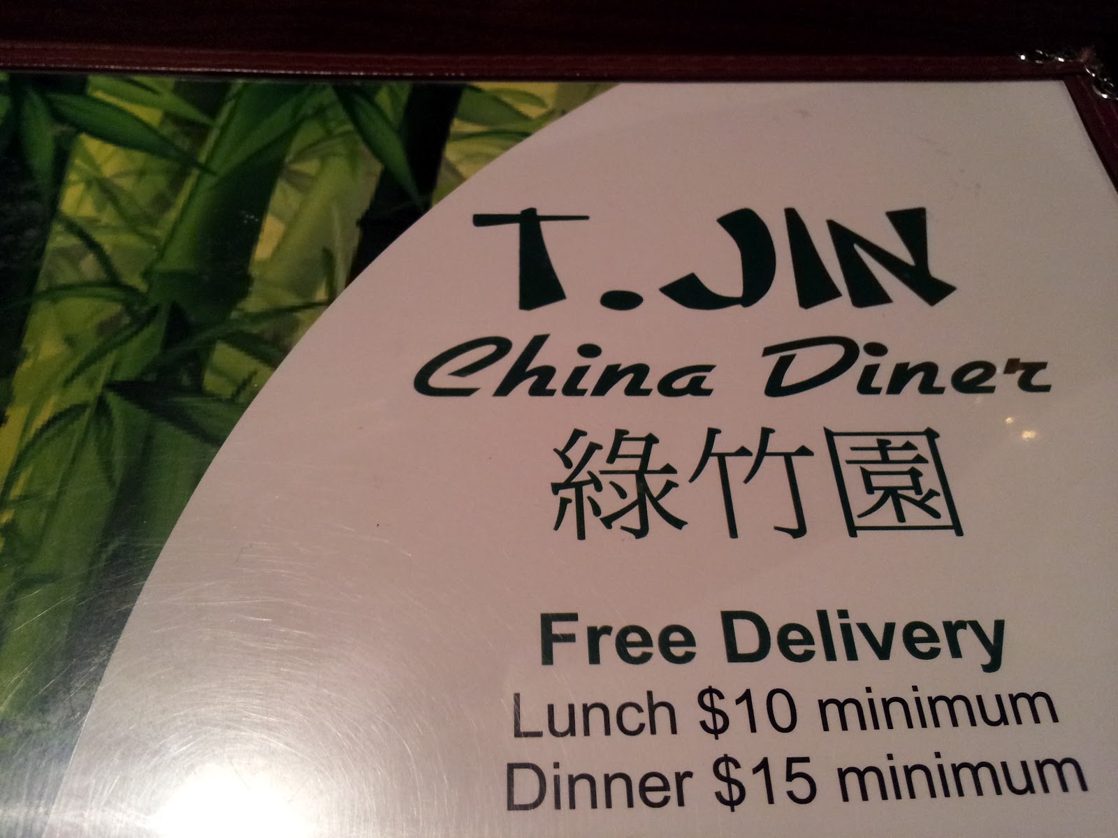 Cibatarian T. Jin's China Diner