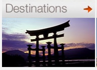 Destinations