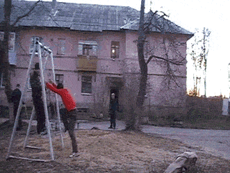 213432.gif