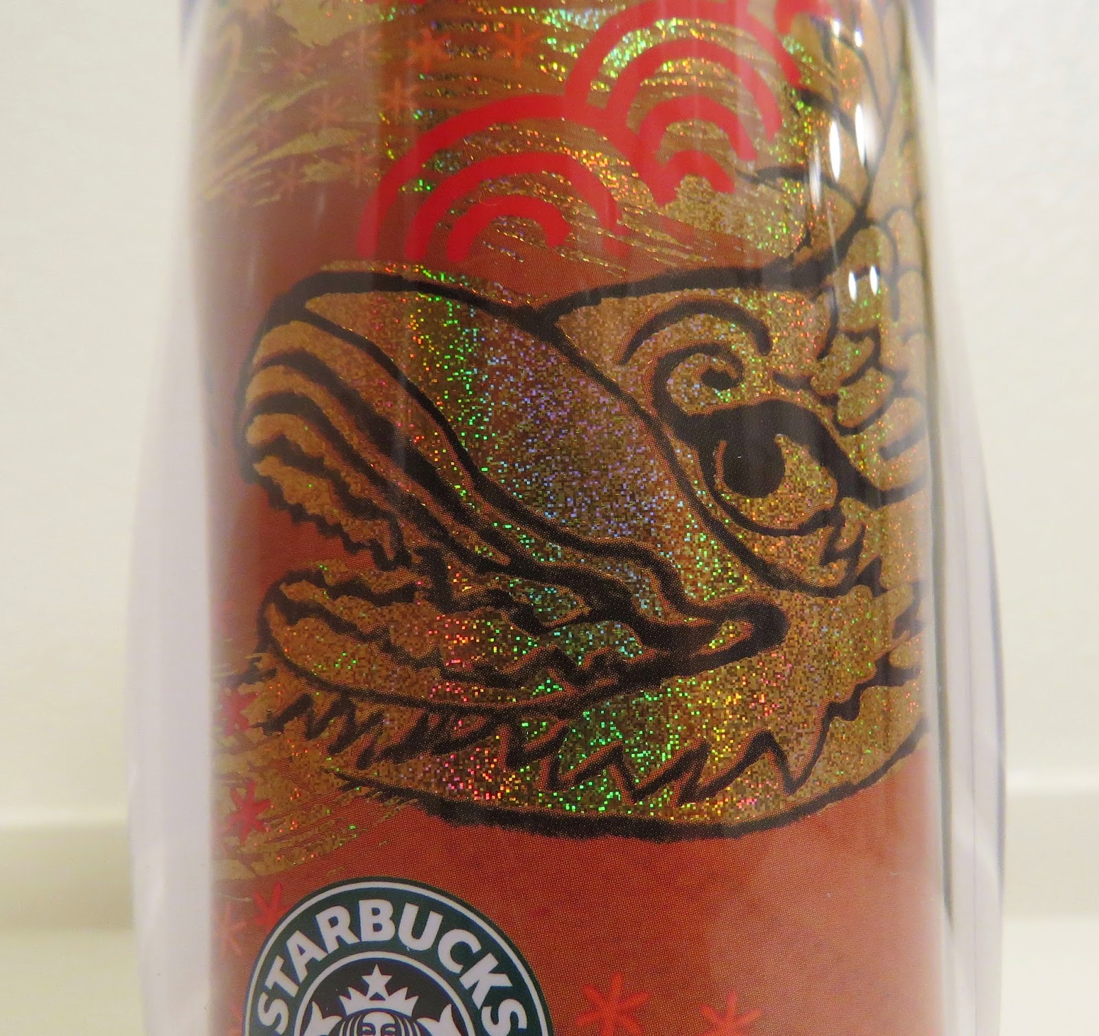 Starbucks Japan City Tumbler Nagoya It has grown on me!