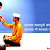 रक्षाबंधनाच्या हार्दिक शुभेच्छा ! ( महत्व आणि माहिती ) - Rakhabandhanache Importance aani information
