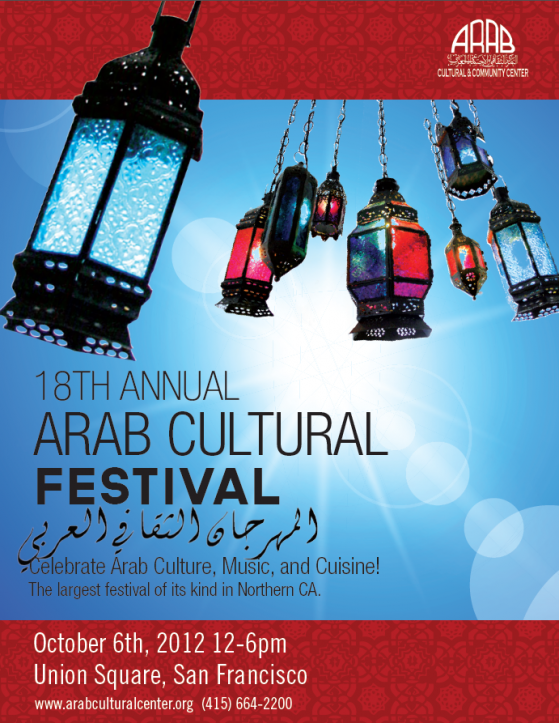 les rencontres alternatives free festival 2012