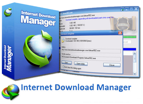 How to Download IDM Internet Download Manager Serial Keys