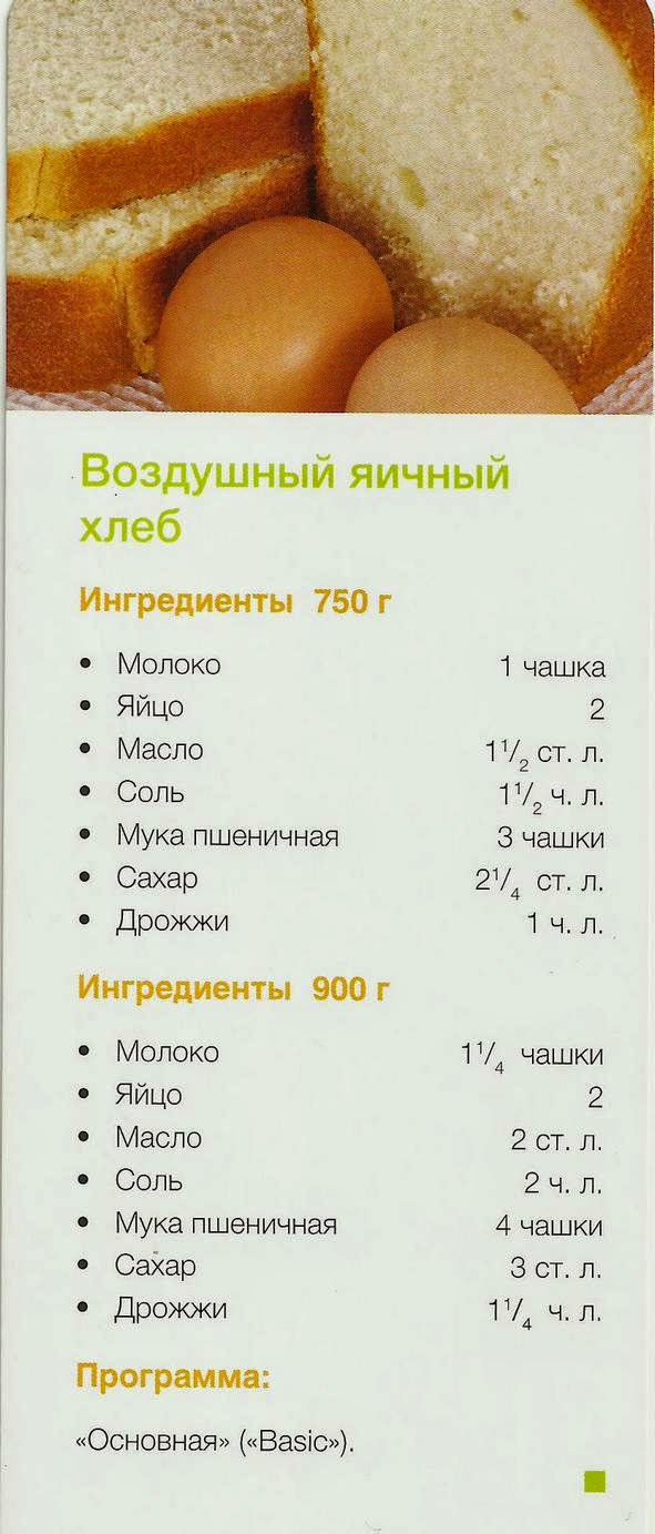 Вкусный и простой обед простые рецепты Вкусный и простой обед простые рецепты
