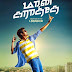 Maan Karate MP3 ACDrip + CD Cover - 320Kbps