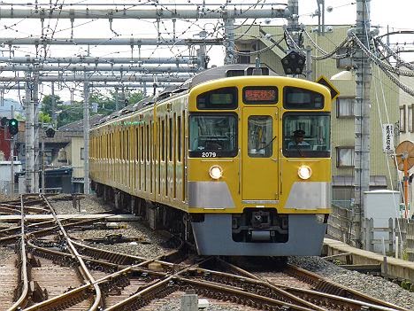 西武池袋線　準急　西武秩父行き2　新2000系幕車(5月平日臨時列車)