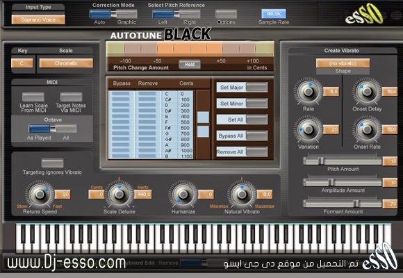 فلتر الاوتوتيون الاسود Autotune black 5 2013 فلتر الاوتوتيون الاسود Autotune black 5 2013