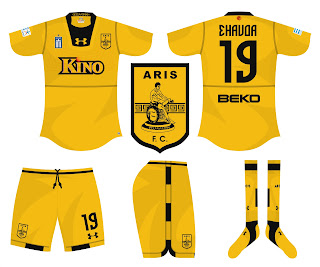 Картинки по запросу . Άρης)