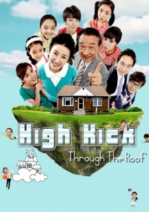 Xem Phim Gia Đình Là Số 1 Phần 2 Xem Phim Gia Đình Là Số 1 Phần 2 - Unstoppable High Kick 2