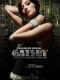 Gatsby Vĩ Đại, The Great Gatsby