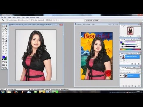 Photoshop Background Change Software Free Download - pleaseapplication